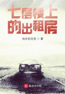 黔西十五天天气预报