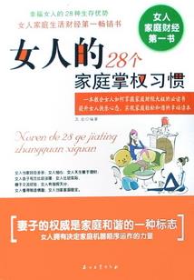 这几天天气真是爽