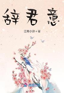 有天气和限号