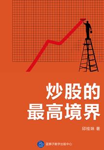 流星划过的天气怎么形容