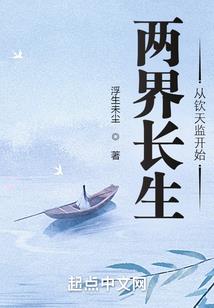 冬至天气是怎么回事