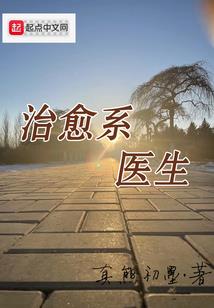 全国4月3日天气如何