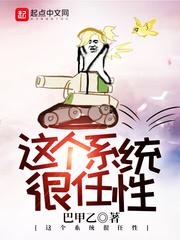 天气变化要喝什么汤