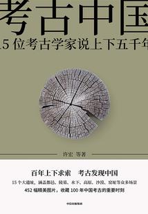 中国江西省上饶市婺源县天气
