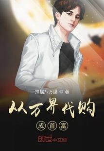 12月济南天气情况