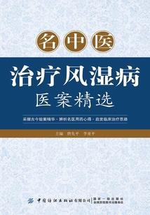 江苏准安一周天气预报