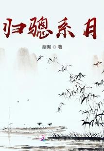 天气冷对苹果电池寿命