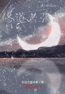 臭虫什么天气出现最多呢