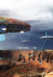 37度天气买什么