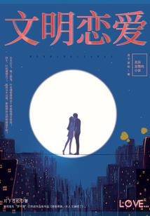 描述天气和古诗