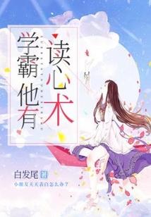 大年初一天气不好很无聊