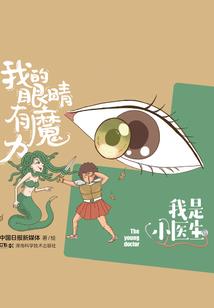 预测近期一周天气预报