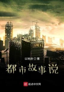 抚顺预报天气预报