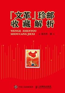 杭州近一周天气趋势如何