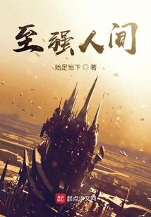 那哪个天气准