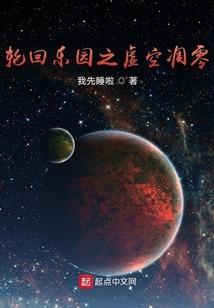 枞阳2019年4月天气