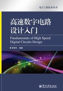 天气冷手痒脱皮