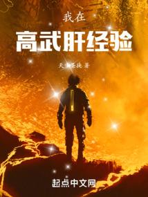 lng卡车天气热没劲