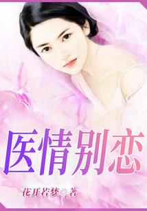什么软件聊天气泡黄色