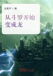 天气冷容易姨妈痛