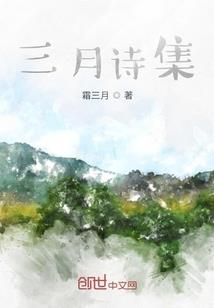 天气冷为什么腿上皮肤痒
