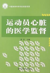 南京后来天气情况