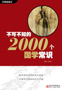 天气冷怎么保护肺和肝呢