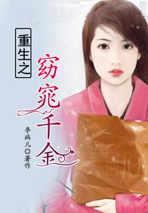 山东今年天气热