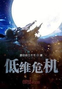 为什么天气冷白带就多了