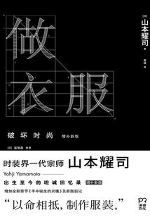 18年4月长沙天气情况