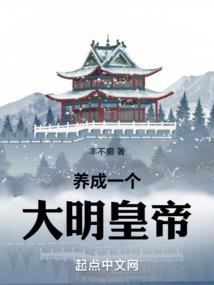 滨州一周天气预报带字