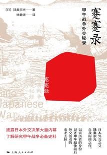 惠州1月10日天气