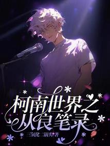 天气温热怎么钓鱼