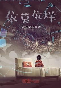 萧县天气万年历