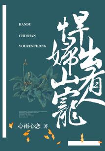 天气冷泡澡是最佳选择