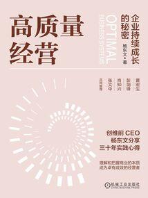 新疆舞天气