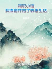 云梦12月份天气