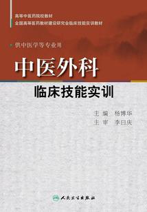 删除小米天气预报