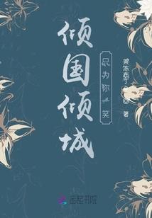 徐州7月12日天气