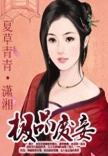2019年九月威海天气