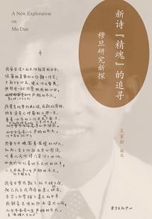 供水企业台风天气报道