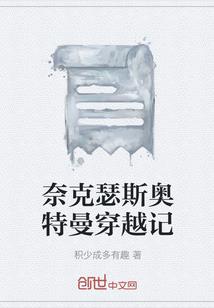 天气热吃什么保鲜最好