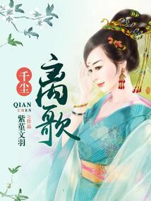 保山芒宽乡天气