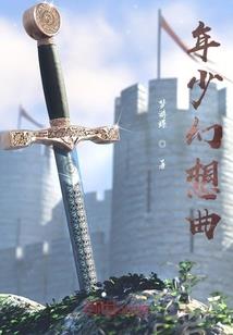 上海下周天气穿衣建议