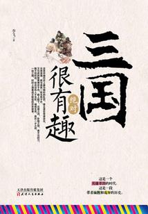 钓翘嘴如何看天气好坏
