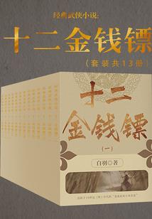 60年北京冬天最冷天气