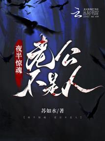 九江庐山国庆节天气预报