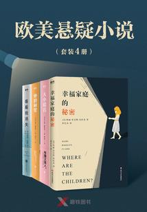 4月18日梅州天气情况