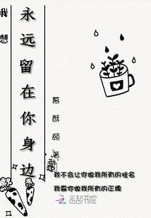 为什么天气热食欲降低呢