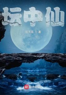 天气热去山里文案